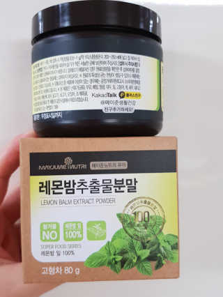 아리님이 올린 리뷰 사진 2