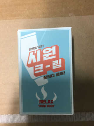 시원크림 — 4점을 준 리뷰어가 2017년 6월 올린 사용 사진