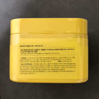 크리스탈님이 올린 리뷰 사진 3