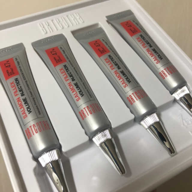 살몬 필렉스 볼륨 인젝션 킷 리뷰 사진