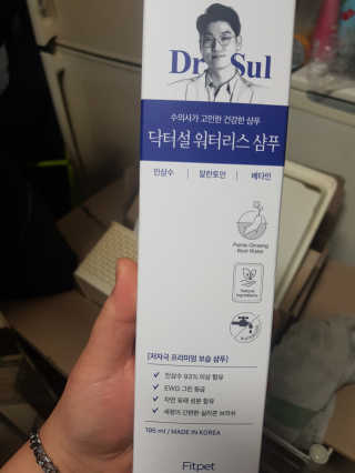조소민님이 올린 리뷰 사진 1