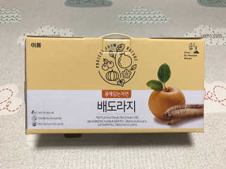 반달곰곰곰님이 올린 리뷰 사진 4