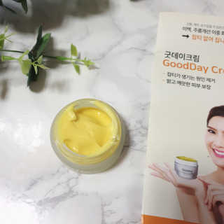 GoodDay Skincare GoodDay 강황 크림 — 5점을 준 리뷰어가 2019년 5월 올린 사용 사진