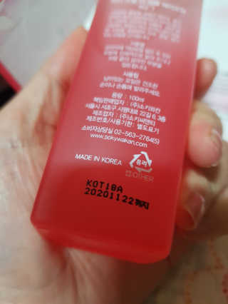김혜원님이 올린 리뷰 사진 2