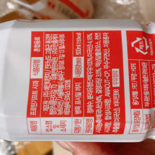 밍미이님이 올린 리뷰 사진 3