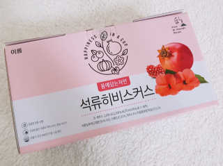 나무니님이 올린 리뷰 사진 3