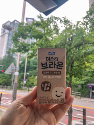헤이미스터브라운 [매일유업] 헤이 미스터브라운 12개입 — 4점을 준 리뷰어가 2019년 8월 올린 사용 사진