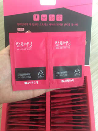 그린몬스터 안티스트레스 다이어트 칼로버닝 — 5점을 준 리뷰어가 2018년 4월 올린 사용 사진