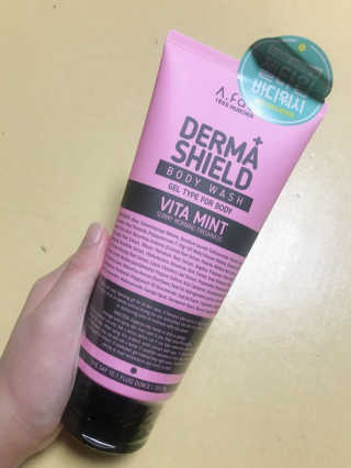 어파티 더마실드 바디워시 비타민트 300ml — 4.33점을 준 리뷰어가 2018년 7월 올린 사용 사진