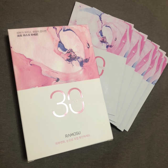 라모수 리프팅 업 30 마스크_10회분 리뷰 사진