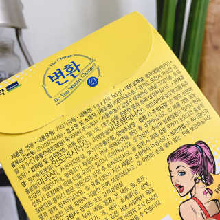 유달라유님이 올린 리뷰 사진 4