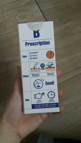 현이님이 올린 리뷰 사진 2