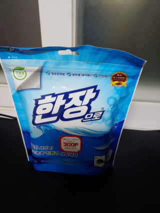 옐로우님이 올린 리뷰 사진 2