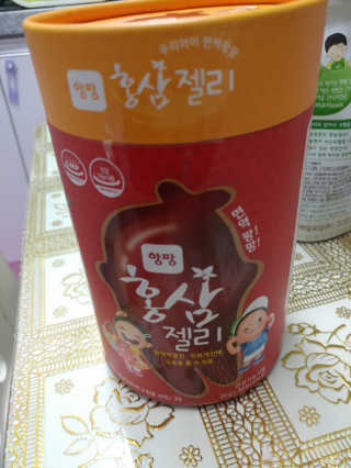 맥뚜님이 올린 리뷰 사진 1