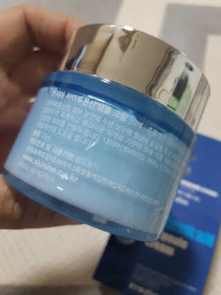 yangyang8227님이 올린 리뷰 사진 2