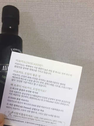 신블리님이 올린 리뷰 사진 3