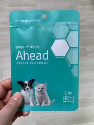 뽀로로님이 올린 리뷰 사진 1