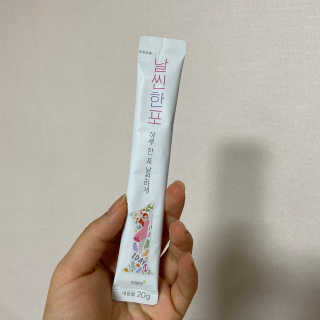 응가님이 올린 리뷰 사진 1