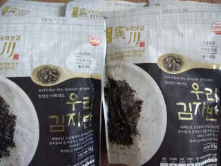 광천우리맛김 우리집밥도둑 맛있는광천김 우리김자반 50g 5봉 — 4.17점을 준 리뷰어가 2018년 3월 올린 사용 사진