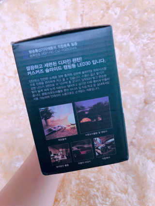 songyn님이 올린 리뷰 사진 2