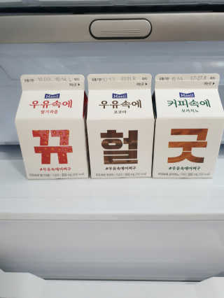 루잉루잉님이 올린 리뷰 사진 1