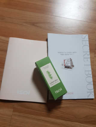 쓸님이 올린 리뷰 사진 2