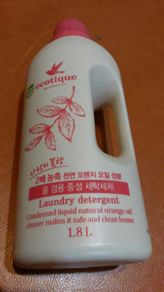 도이님이 올린 리뷰 사진 1