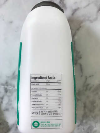 니니언니님이 올린 리뷰 사진 2