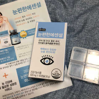 일맥네이처스퀘어 눈편한에센셜 — 5점을 준 리뷰어가 2019년 8월 올린 사용 사진