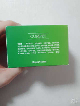 Antmi님이 올린 리뷰 사진 3