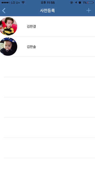 조진영님이 올린 리뷰 사진 4