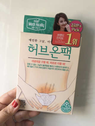 럽S하3님이 올린 리뷰 사진 2