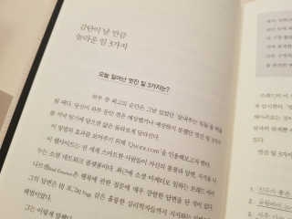 bongbong님이 올린 리뷰 사진 3