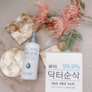 리뷰크러쉬님이 올린 리뷰 사진 3