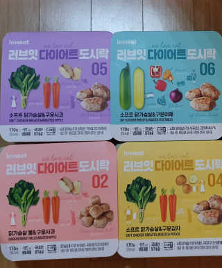 건빵먹쟈님이 올린 리뷰 사진 3