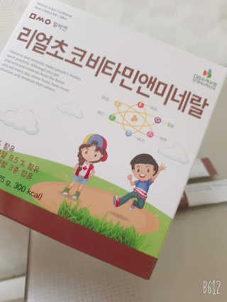 YesicaKim님이 올린 리뷰 사진 4