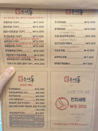 조진희님이 올린 리뷰 사진 1