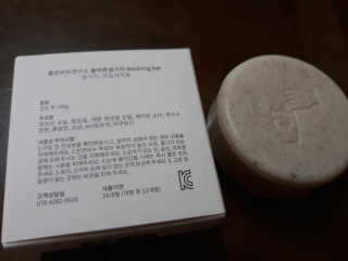 SujungLee님이 올린 리뷰 사진 2