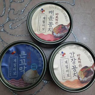 네버엔딩스토리님이 올린 리뷰 사진 1