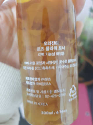 세연마미님이 올린 리뷰 사진 2