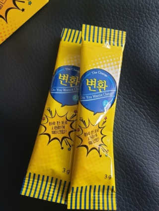 콩이님이 올린 리뷰 사진 1