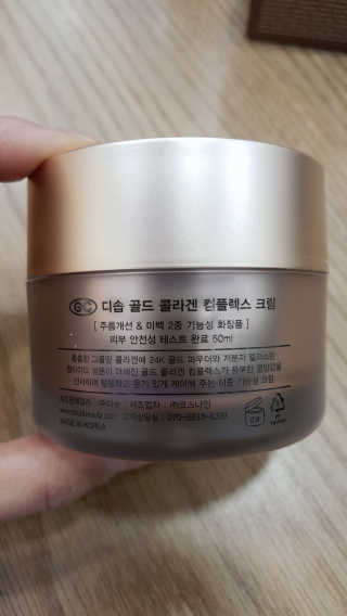 하닝쿠님이 올린 리뷰 사진 2