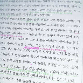 솔란지아님이 올린 리뷰 사진 3
