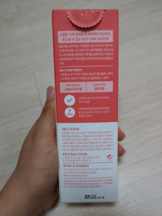 이린님이 올린 리뷰 사진 2
