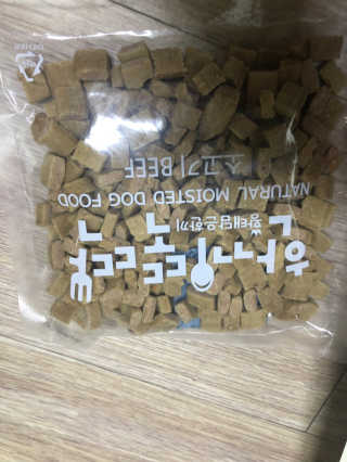 밍굴이님이 올린 리뷰 사진 1