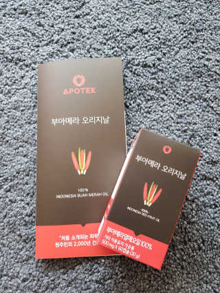 짱아짱아님이 올린 리뷰 사진 2