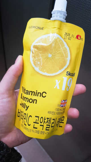 푸드마스터그룹 레모나 비타민C 곤약젤리 2종 — 4점을 준 리뷰어가 2019년 4월 올린 사용 사진