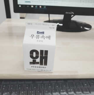 Mystory님이 올린 리뷰 사진 3