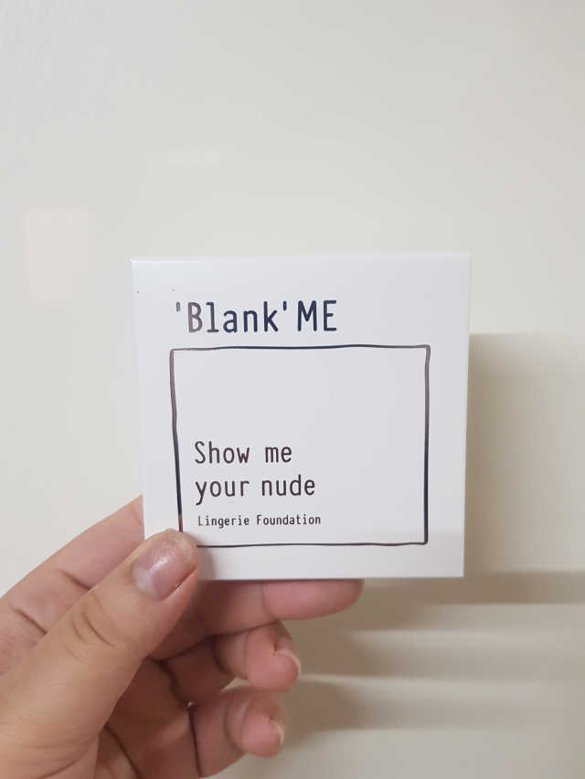 란제리 파운데이션 리뷰 사진