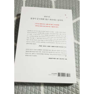 심쿵해에님이 올린 리뷰 사진 2